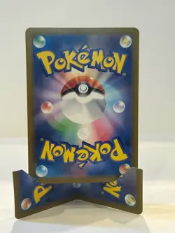 Mienfoo AR 131/086 SV11W White Flare - Pokemon Card Scarlet & Violet Korean - Image 4
