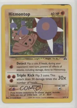 Hitmontop Holo Pokemon Neo Discovery #3 2001 READ - Image 1