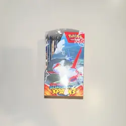Pokemon TCG Scarlet & Violet Surging Sparks Booster Box 2024 English (1) - Image 2