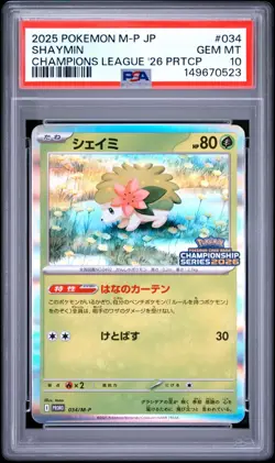 PSA 10 SHAYMIN 034/M-P CHAMPIONS LEAGUE 2026 PARTICIPATION JAPANESE POKEMON 🍃 - Image 1