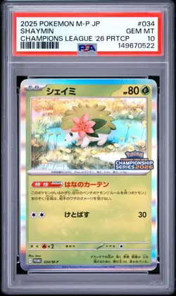 PSA 10 SHAYMIN 034/M-P CHAMPIONS LEAGUE 2026 PARTICIPATION JAPANESE POKEMON 🍃 - Image 1