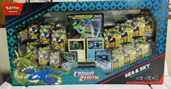 Pokemon TCG Crown Zenith Sea and Sky Premium Collection NEW 14 Packs + 5 Promos - Image 1