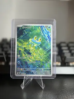 Pokemon Froakie 088/086 Chaos Rising Illustration Rare 2026 English NM - Image 1