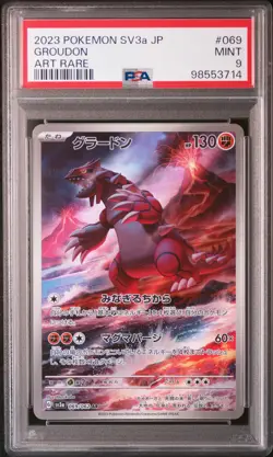 2023 POKEMON JPN SV3A-RAGING SURF ART RARE #069 GROUDON PSA 9 - Image 1