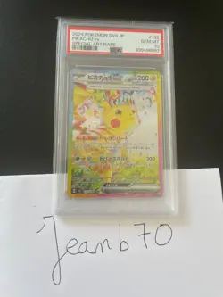 Pikachu EX SAR 132/106 - PSA 10 - Japanese - Pokemon TCG -Super Electric Breaker - Image 2