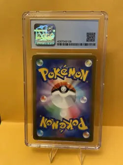 Professor's Research 082/071 Pokemon GO JP 2022 Full Art Holo SR CGC 9.5 - Image 2