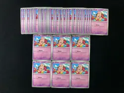 2025 Pokemon TCG S.Chinese Scarlet & Violet CSV4C 044/129 C Cleffa Lot*50 VT30 - Image 1
