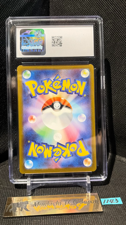 CGC GEM MINT 10 Psyduck AR 199/193 MEGA Dream ex M2a Art Rare Pokemon Japan② - Image 2