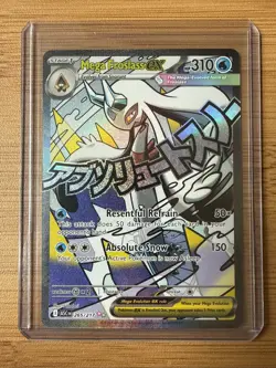 Mega Froslass Ex 🔥 2026 Pokemon Ascended Heros 265/217 - NM - Image 1