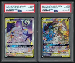 PSA 10 Solgaleo & Lunala 063 Reshiram & Zekrom 064 GX Dream League Pokemon Japan - Image 1