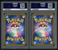 PSA 10 Solgaleo & Lunala 063 Reshiram & Zekrom 064 GX Dream League Pokemon Japan - Image 2
