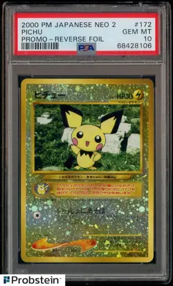 2000 Pokemon Japanese Neo 2 #172 Pichu Reverse Foil Promo PSA 10 GEM MT - Image 1
