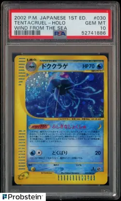 2002 Pokemon Japanese 1st Ed. Wind From The Sea #030 Tentacruel PSA 10 - Image 1