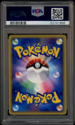 2002 Pokemon Japanese 1st Ed. Wind From The Sea #030 Tentacruel PSA 10 - Image 3