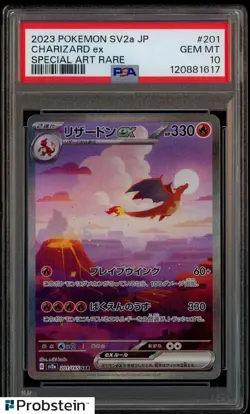 2023 Pokemon SV2a Japanese 151 #201 Charizard Special Art Rare PSA 10 GEM MT - Image 1