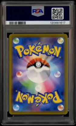 2023 Pokemon SV2a Japanese 151 #201 Charizard Special Art Rare PSA 10 GEM MT - Image 3
