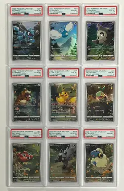 2022 Pokemon TCG Japanese VSTAR Universe FULL SET 201-209 PSA 10 GEM MT - Image 1