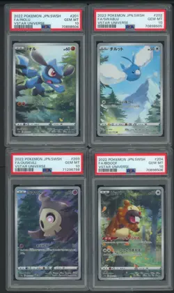2022 Pokemon TCG Japanese VSTAR Universe FULL SET 201-209 PSA 10 GEM MT - Image 2