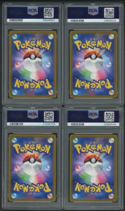 2022 Pokemon TCG Japanese VSTAR Universe FULL SET 201-209 PSA 10 GEM MT - Image 3
