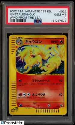 2002 Pokemon Japanese 1st Ed #023 Ninetales Wind from The Sea PSA 10 GEM MINT - Image 1