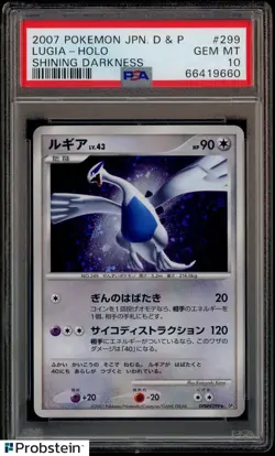 2007 Pokemon JPN D & P Shining Darkness #299 Lugia Holo PSA 10 GEM MINT - Image 1