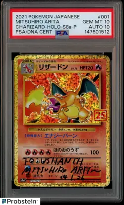 Mitsuhiro Arita Signed 2021 Pokemon JPN Charizard Holo S8a PSA/DNA 10 AUTO 10 - Image 1