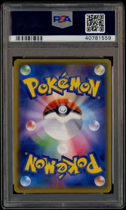2016 Pokemon Japanese XY Promo 20th Anniversary Festa #279 Pikachu Holo PSA 10 - Image 3