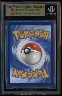 2019 Pokemon Sun & Moon Hidden Fates #SV69 FA Umbreon Gx BGS 10 PRISTINE - Image 3