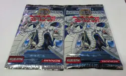 2x Lot Yugioh Cybernetic Revolution 1st Edition Hobby Packs Sealed 1996 Boosters - Image 4