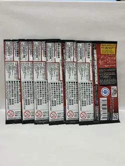 One Piece TCG Japanese Inherited Will OP-13 Booster Pack new sealed 6packs - Image 2