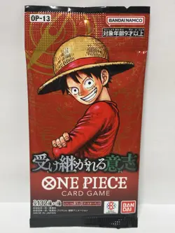 One Piece TCG Japanese Inherited Will OP-13 Booster Pack new sealed 6packs - Image 3