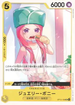 Carrying On His Will #OP13-109 Jewelry Bonney (109) - Image 1