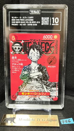 TAG GEM MINT 10 [966] Monkey D. Luffy ST21-014 One piece Magazine Vol.20 Promo - Image 1