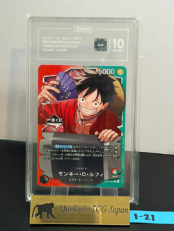TAG GEM MINT 10 Monkey D. Luffy Ichiban Kuji OP13-001 Leader Promo Limited JP② - Image 1