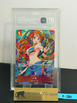 TAG GEM MINT 10 Nami ST01-007 C Promo The Best Storage Box Set One Piece JP② - Image 1