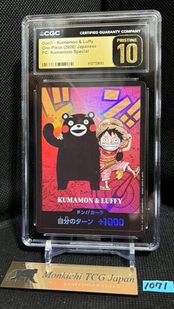 CGC PRISTINE 10 Luffy & Kumamon Don!! ONE PIECE Premium Collection Kumamoto① - Image 1