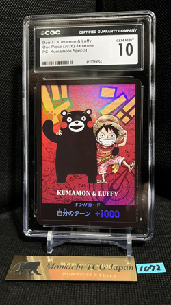 CGC GEM MINT 10 Luffy & Kumamon Don!! ONE PIECE Premium Collection Kumamoto - Image 1