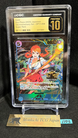 CGC PRISTINE 10 Nami OP11-054 SR One Piece 3rd Anniversary 2025 JP① - Image 1