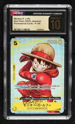 2022 One Piece Promos Japanese Monkey D Luffy (2025) CGC 10 Pristine - Image 1