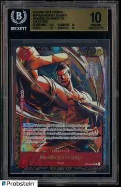 2026 One Piece Promos OP13016 Monkey D. Garp Treasure Cup Top 64 Prize BGS 10 - Image 1
