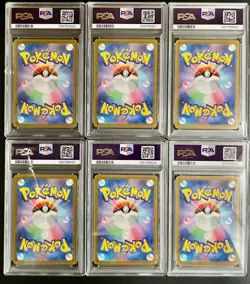 PSA 10 Pikachu 020/M-P McDonald's Promo Card 6 Sequential Set Japanese Limited - Image 2