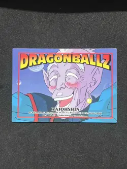 Dragon Ball Z Card - Trading Collection Memorial Photo - #5 - MADE IN JAPAN 1995 - Image 1