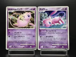 Tree of Beginning's Mew ＆ Mew DPBP#182 MP Condition Japanese Pokemon Card - Image 1
