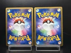 Tree of Beginning's Mew ＆ Mew DPBP#182 MP Condition Japanese Pokemon Card - Image 2