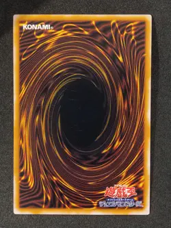 Yu-Gi-Oh! ARMA KNIGHT Volume7 1999 Yugioh Ocg older trading card - Image 2