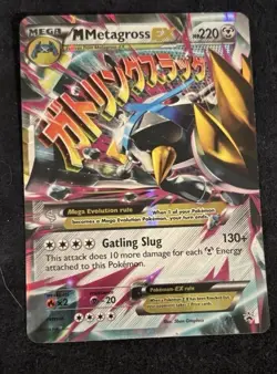 Pokemon TCG M Mega Metagross EX XY35 Black Star Promo Card English Edition - Image 1