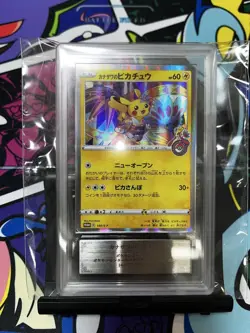 Kanazawa Pikachu Promo ARS10+ 144/S-P Pokemon Card Japanese - Image 1