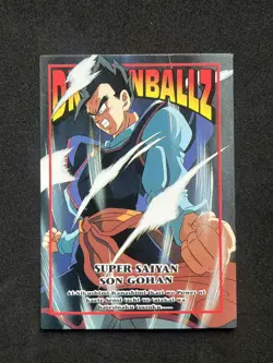 Dragon Ball Z Card - Trading Collection Memorial Photo - #2 - MADE IN JAPAN 1995 - Image 1