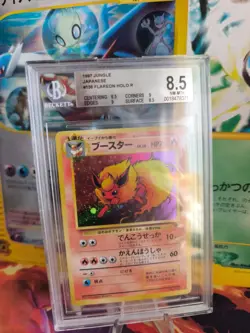 Pokemon Card Flamara Flareon Jungle Dschungel 1997 Japanese BGS Beckett 8.5 - Image 1