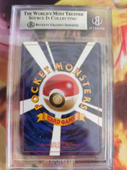 Pokemon Card Flamara Flareon Jungle Dschungel 1997 Japanese BGS Beckett 8.5 - Image 5
